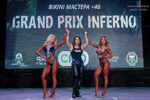BIKINI МАСТЕРА +40